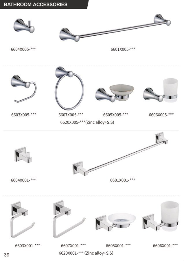Bathroom Accessories