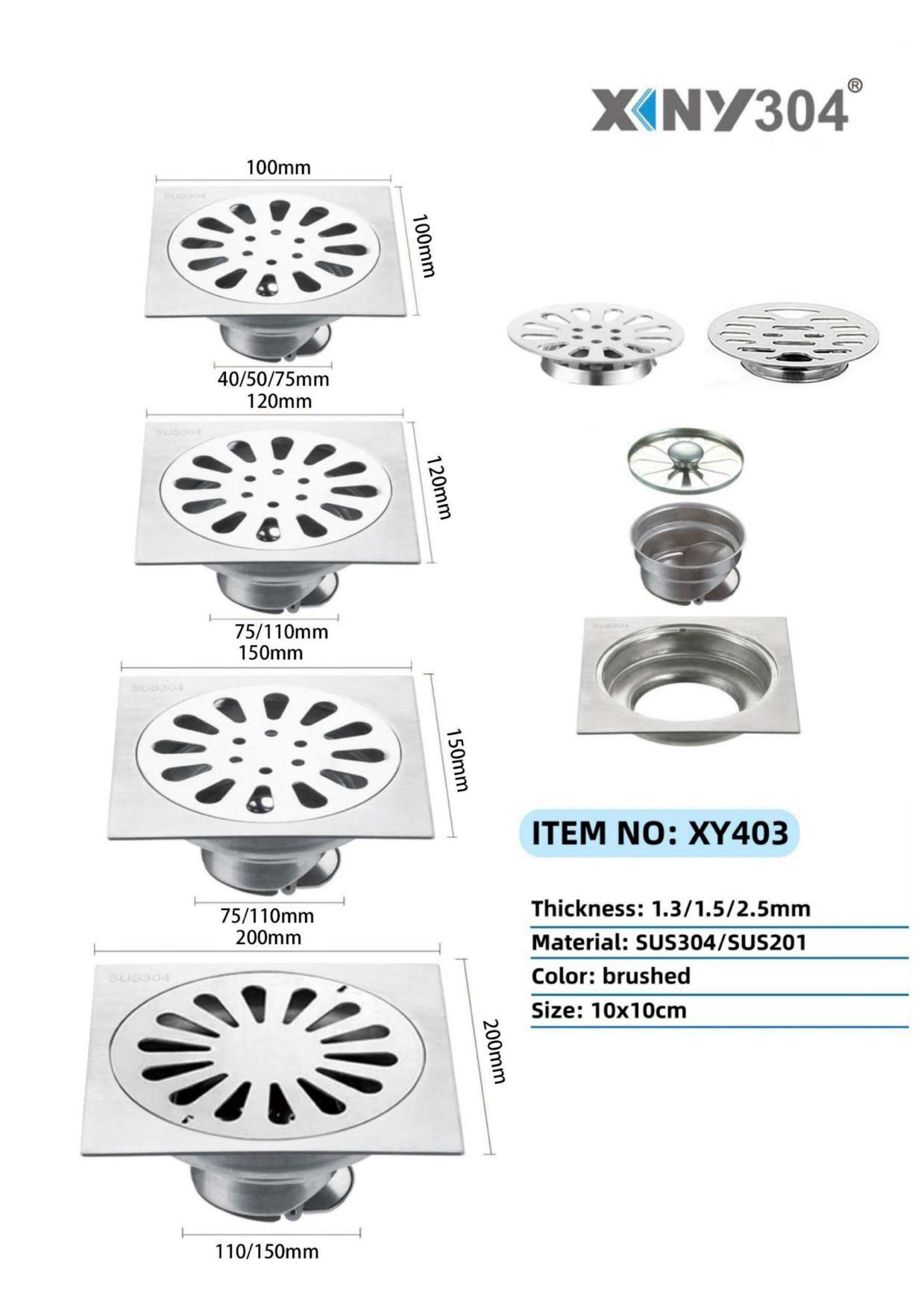 XY-P78 — BAOHUI HOME Floor Drain