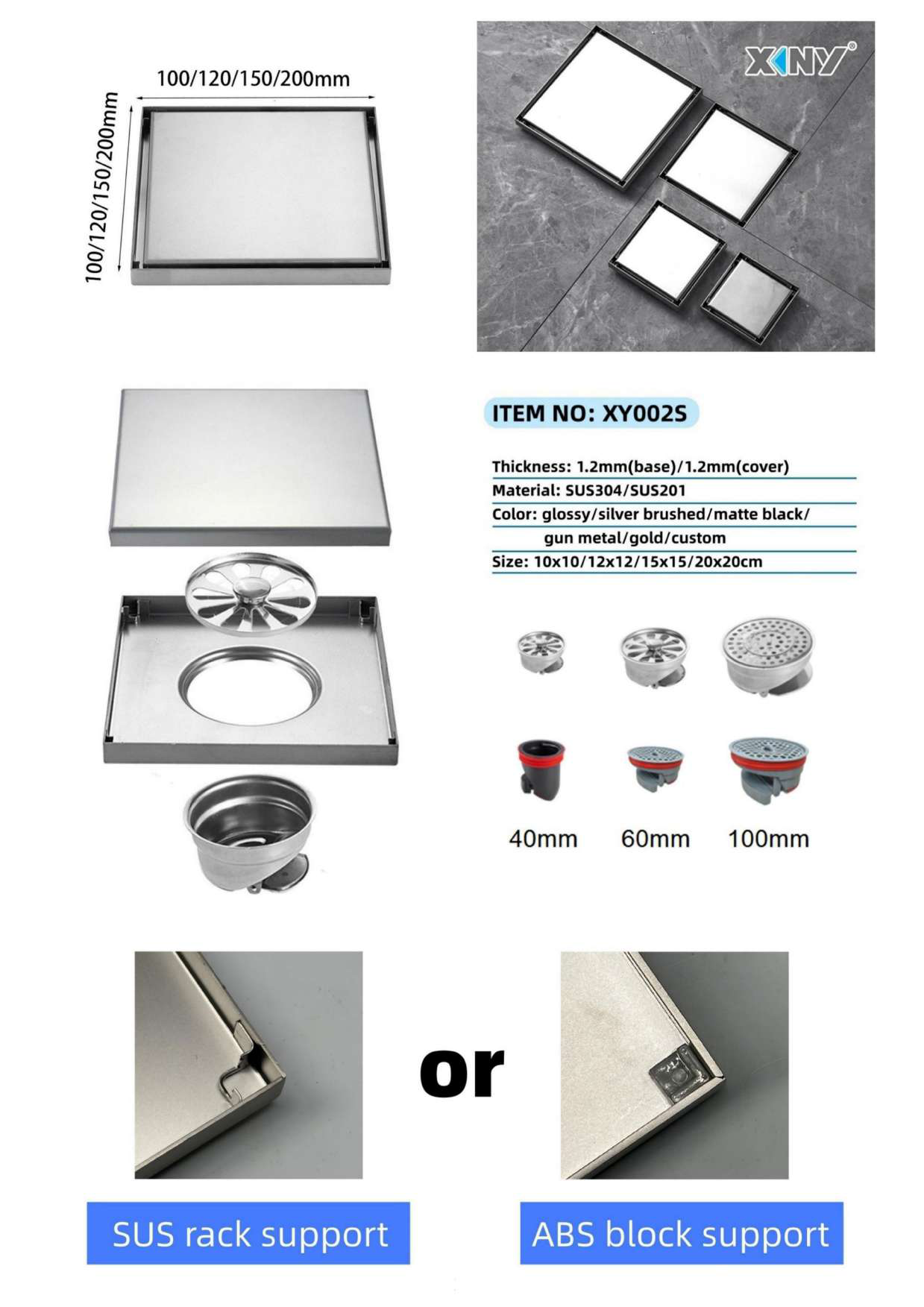 XY0025 — BAOHUI HOME Floor Drain