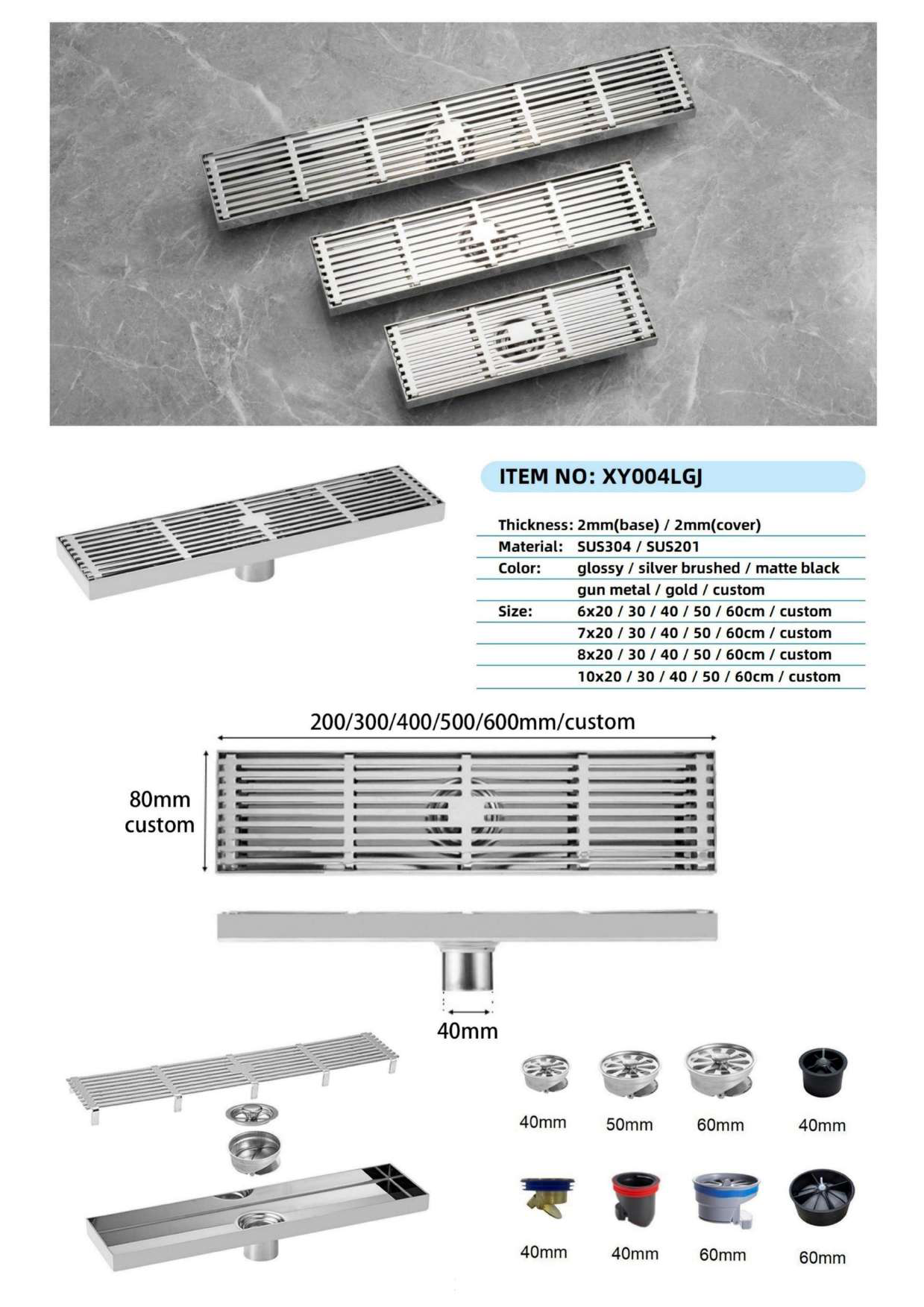 XY004LG — BAOHUI HOME Floor Drain
