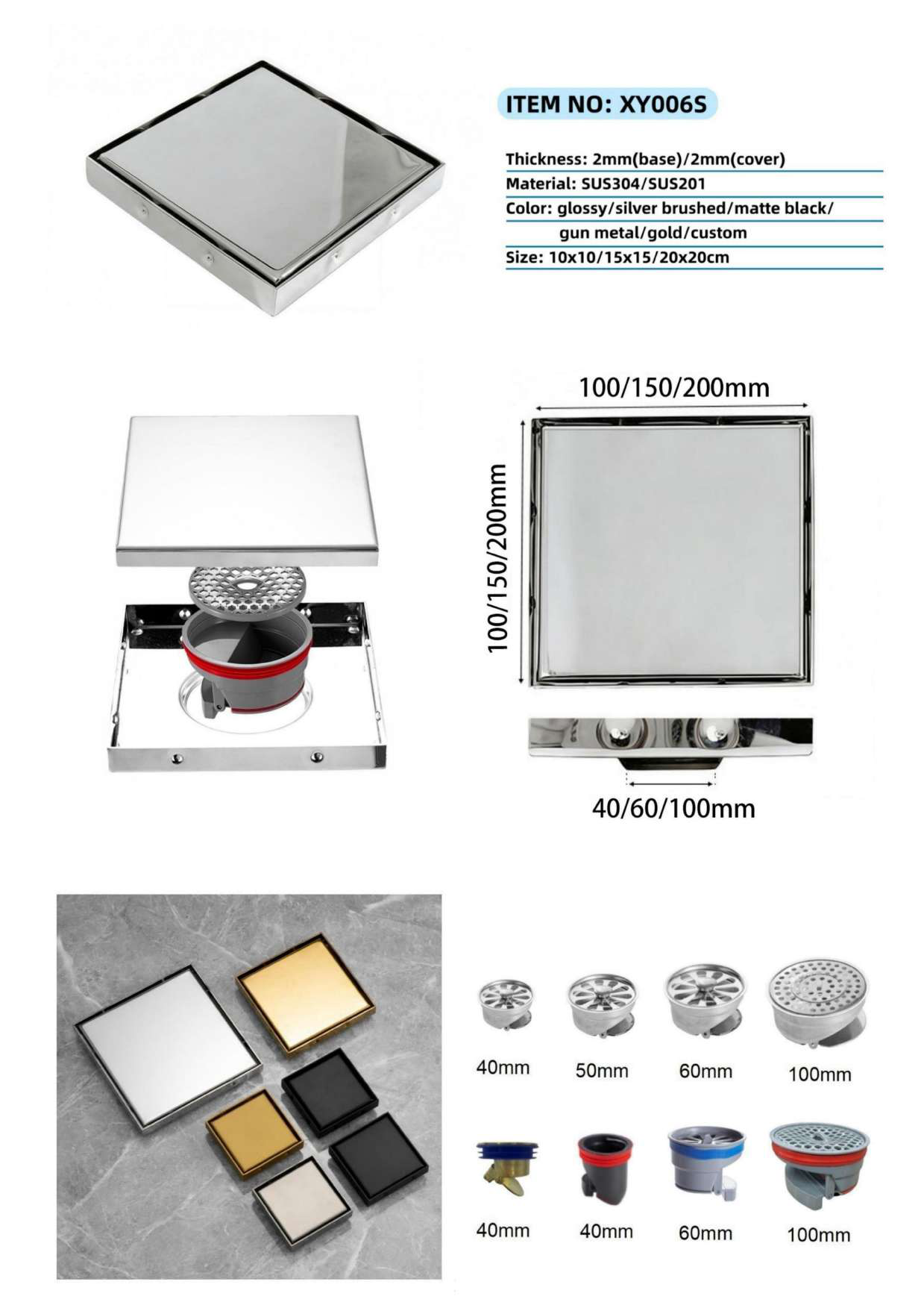 XY006S — BAOHUI HOME Floor Drain