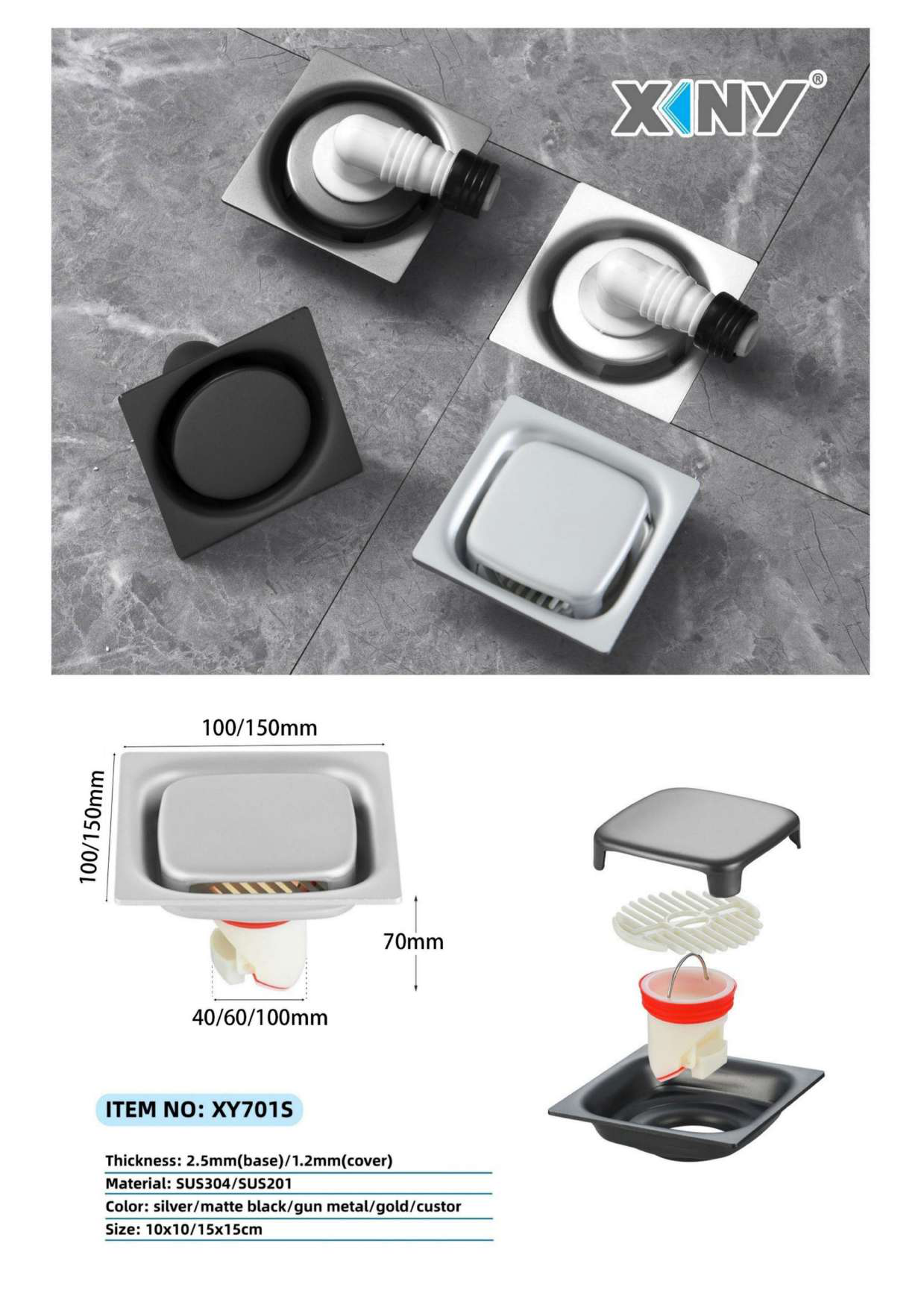 XY01S — BAOHUI HOME Floor Drain