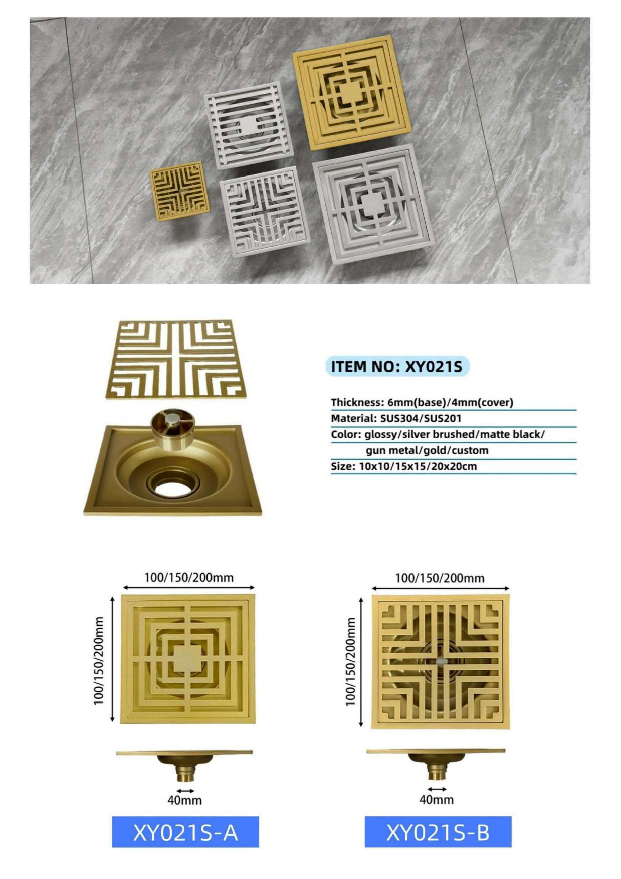 XY021S — BAOHUI HOME Floor Drain
