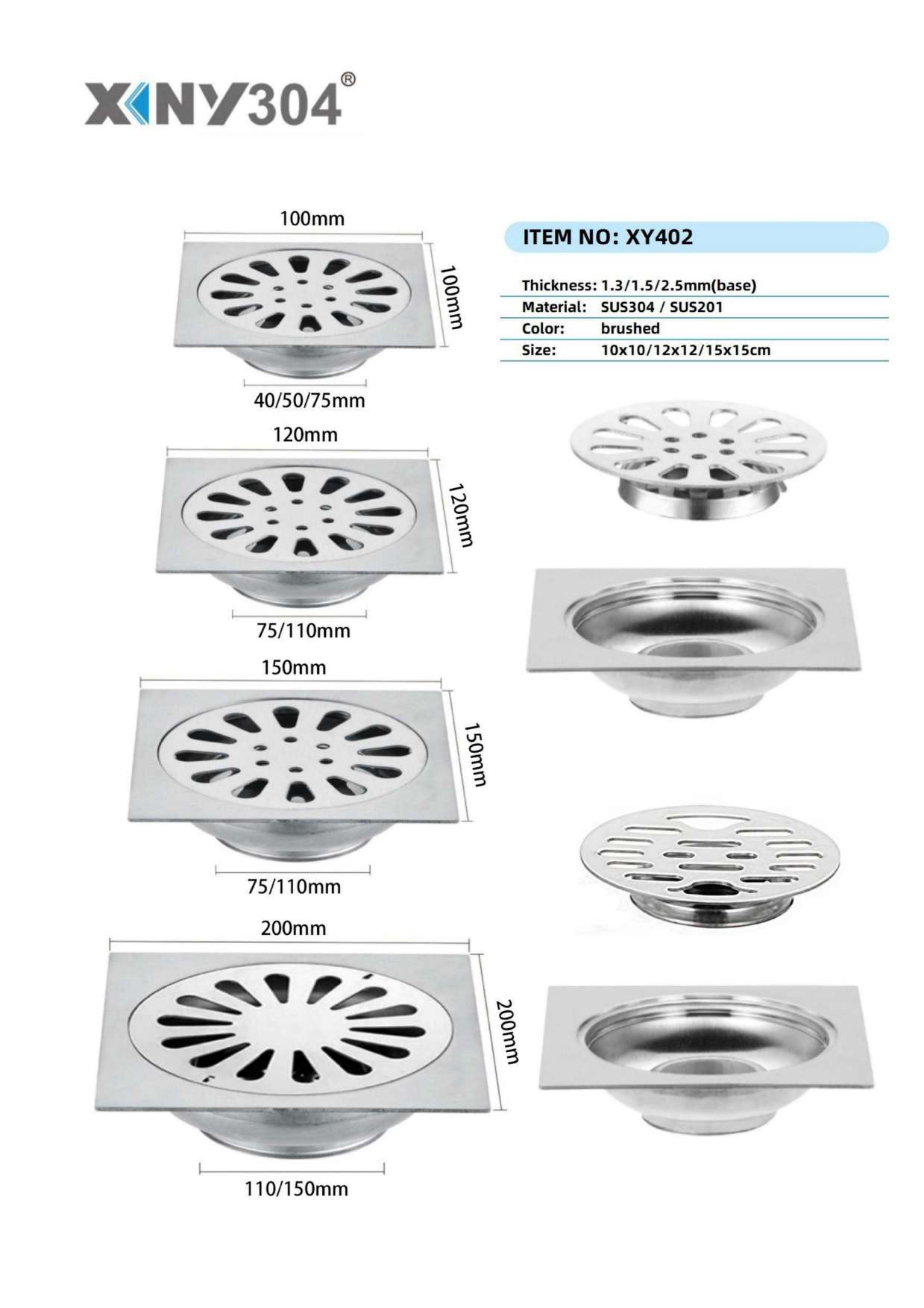 XY402 — BAOHUI HOME Floor Drain