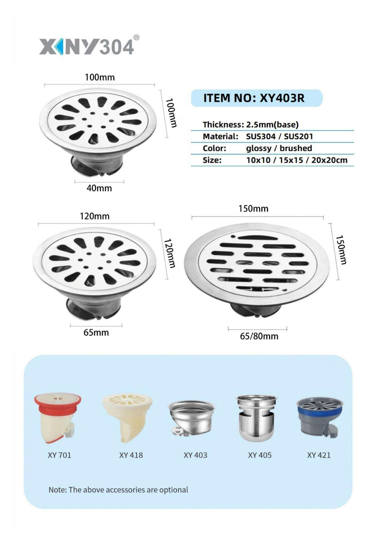 XY403R — BAOHUI HOME Floor Drain