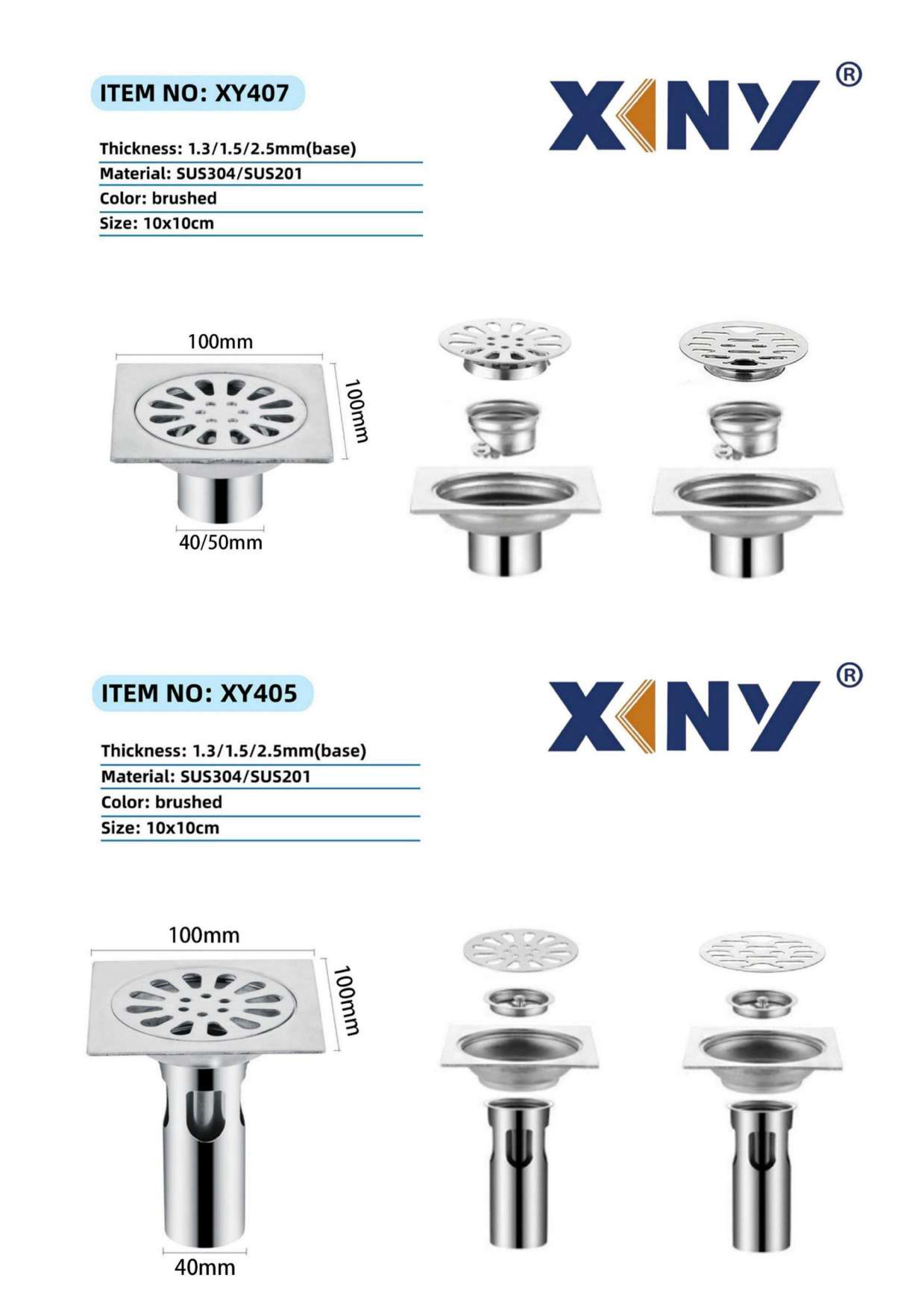 XY407 — BAOHUI HOME Floor Drain
