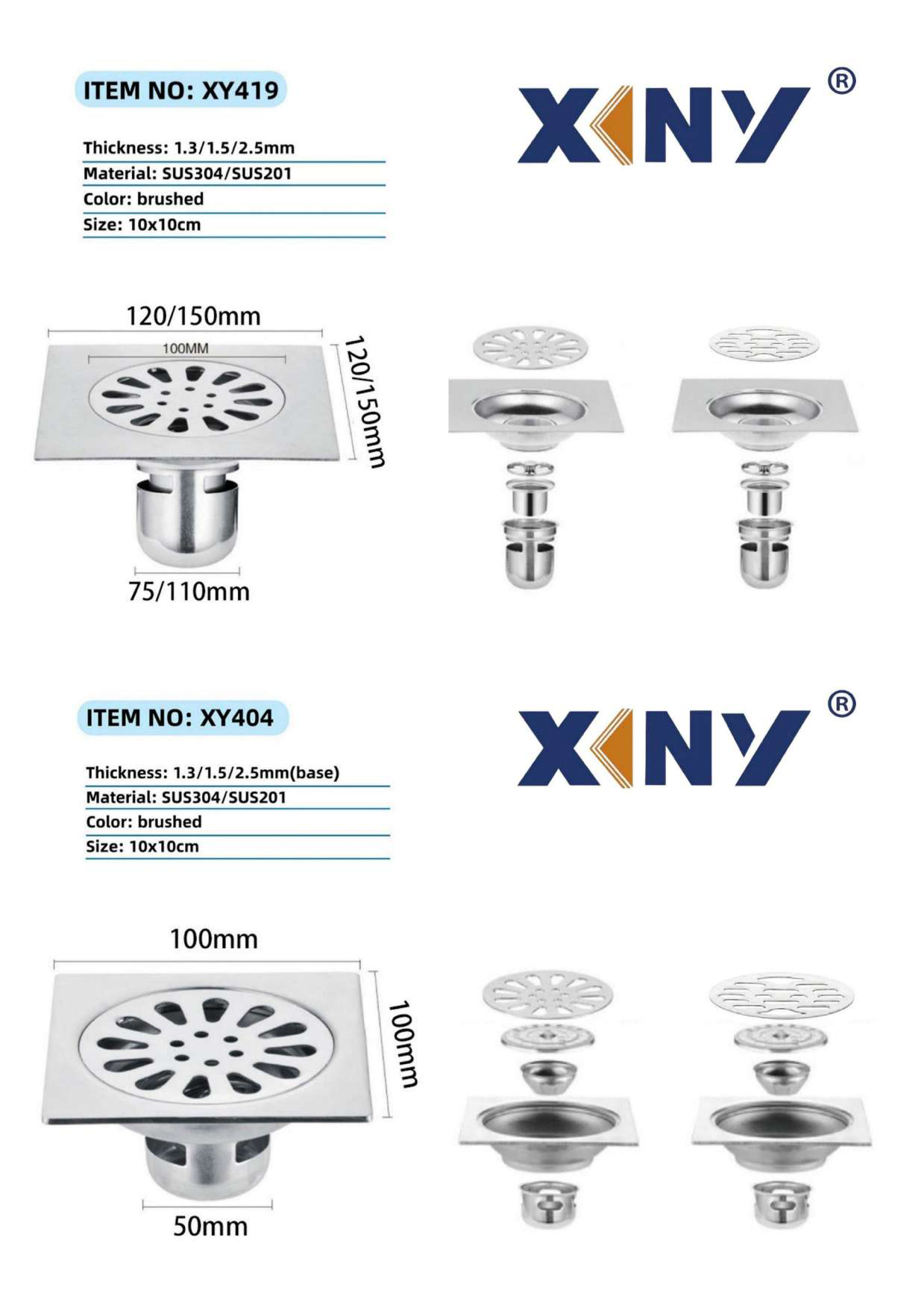 XY419 — BAOHUI HOME Floor Drain