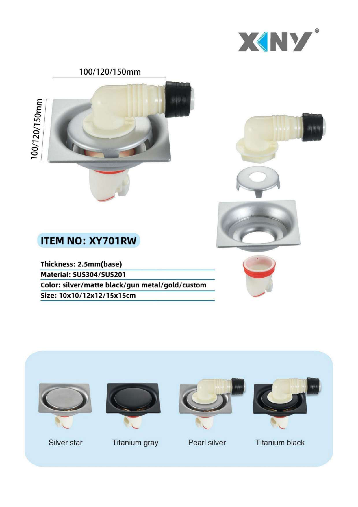 XY701RW — BAOHUI HOME Floor Drain