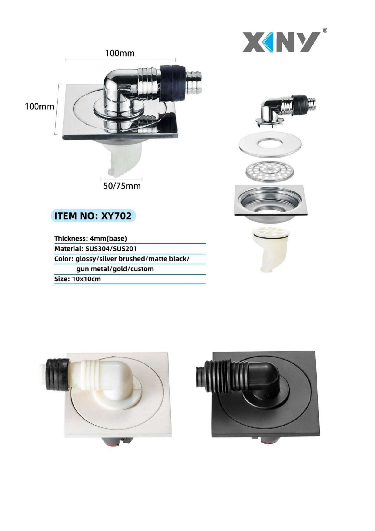 XY702 — BAOHUI HOME Floor Drain
