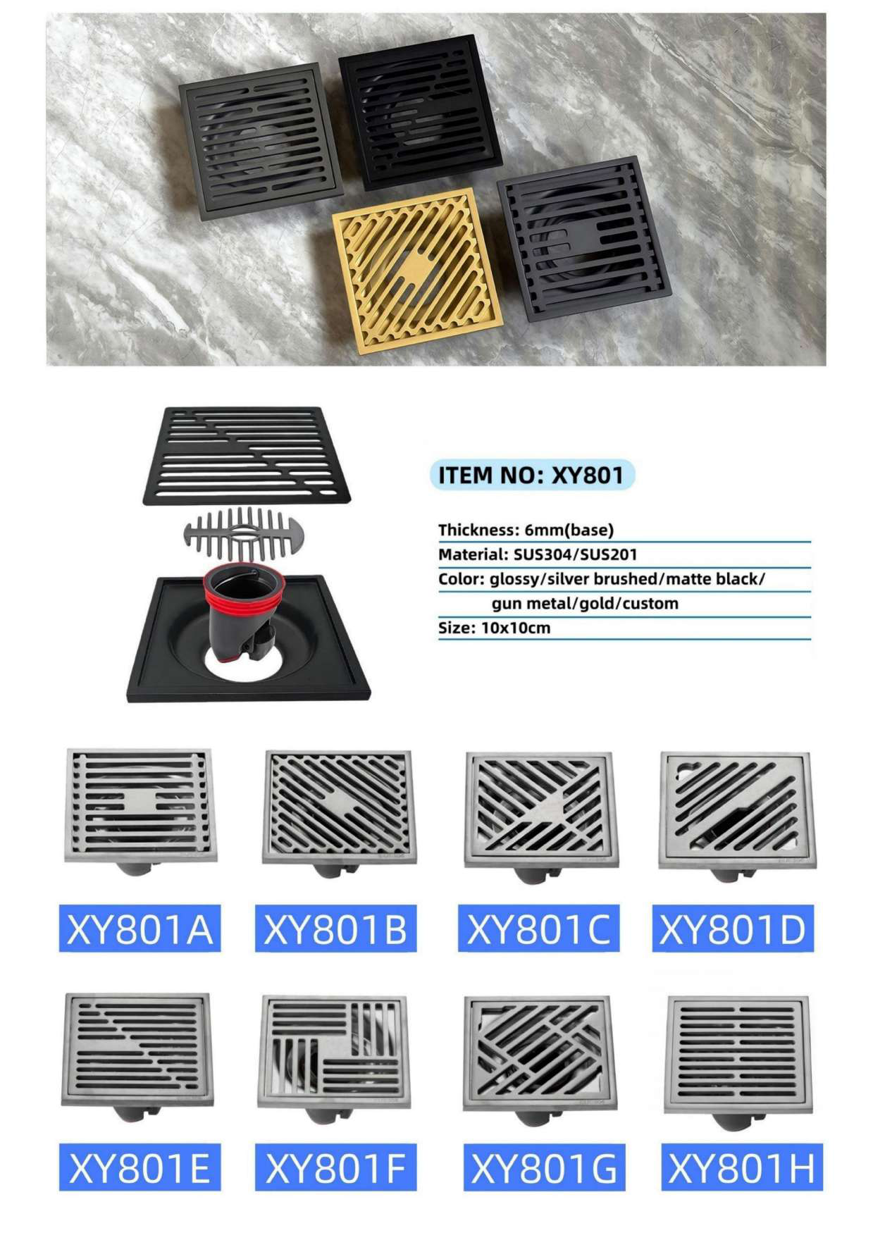XY807 — BAOHUI HOME Floor Drain