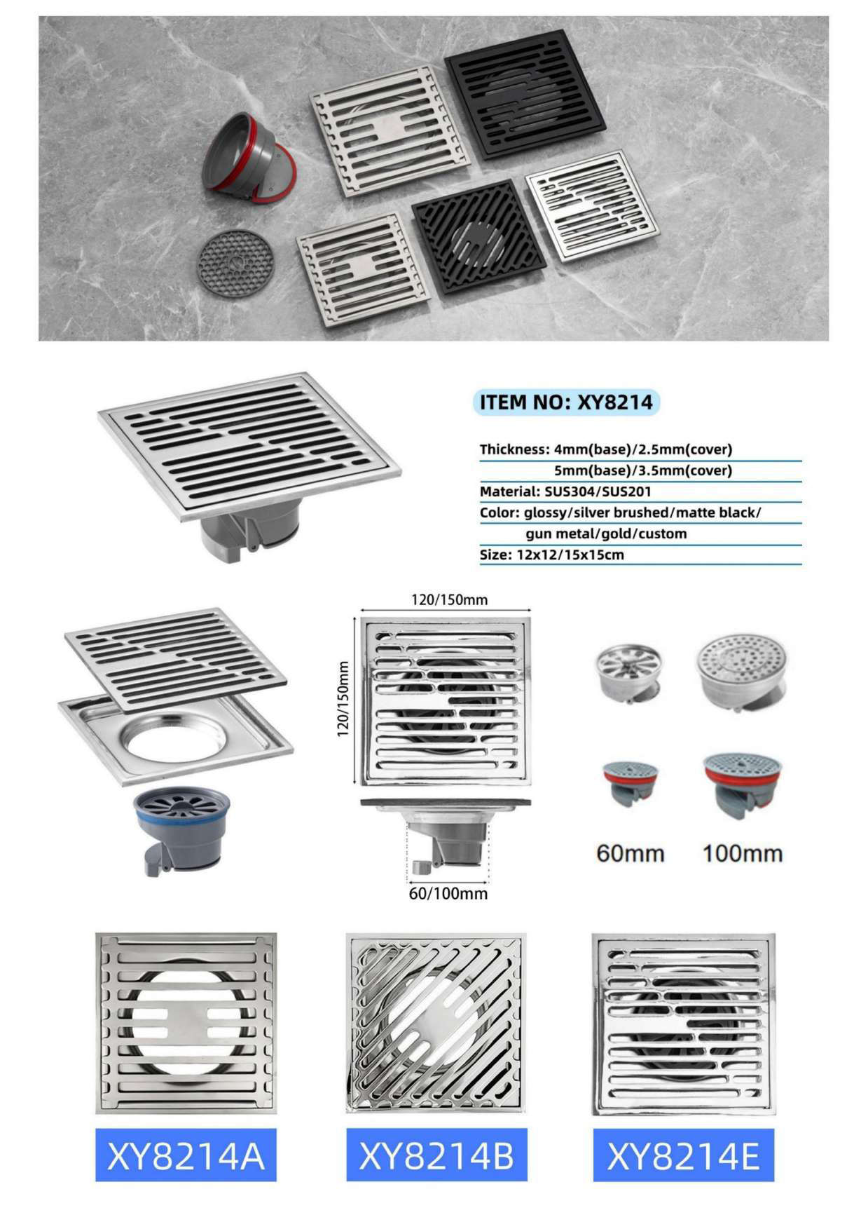 XY8214 — BAOHUI HOME Floor Drain