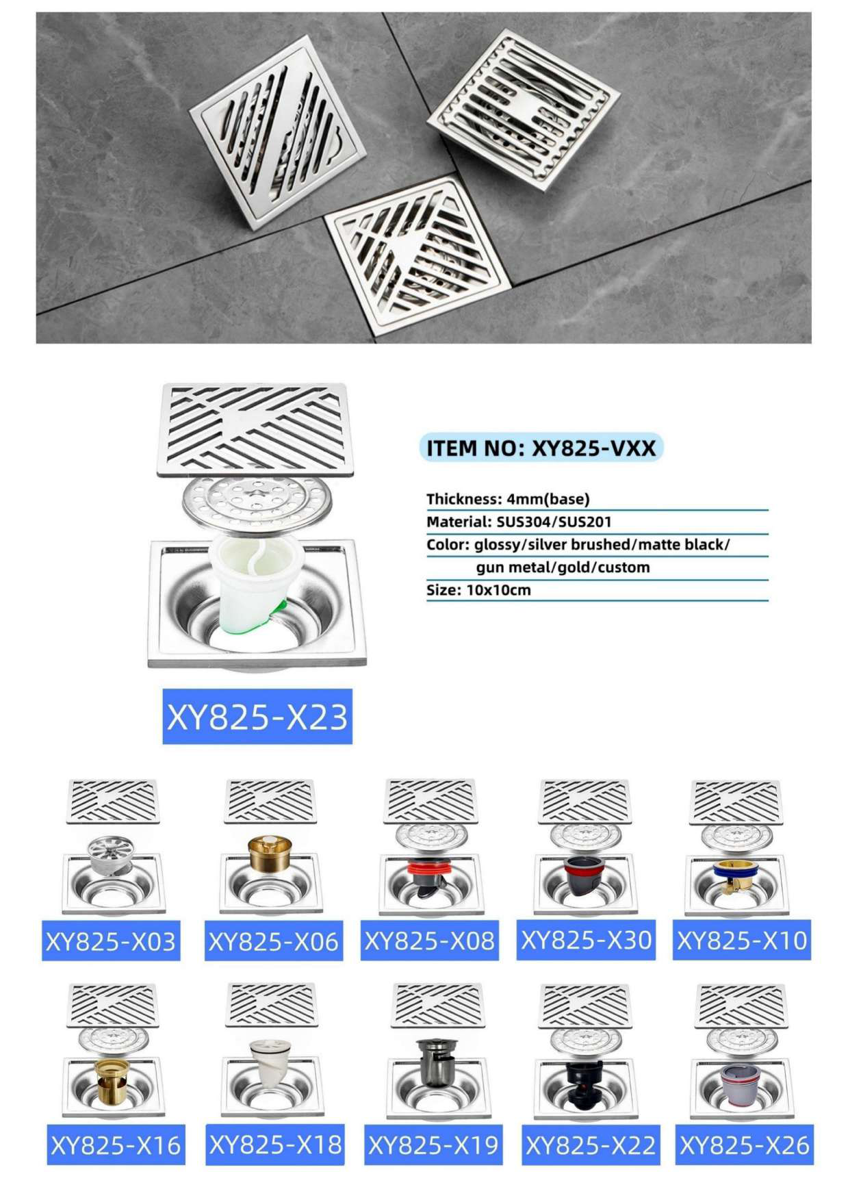 XY825-VXX — BAOHUI HOME Floor Drain