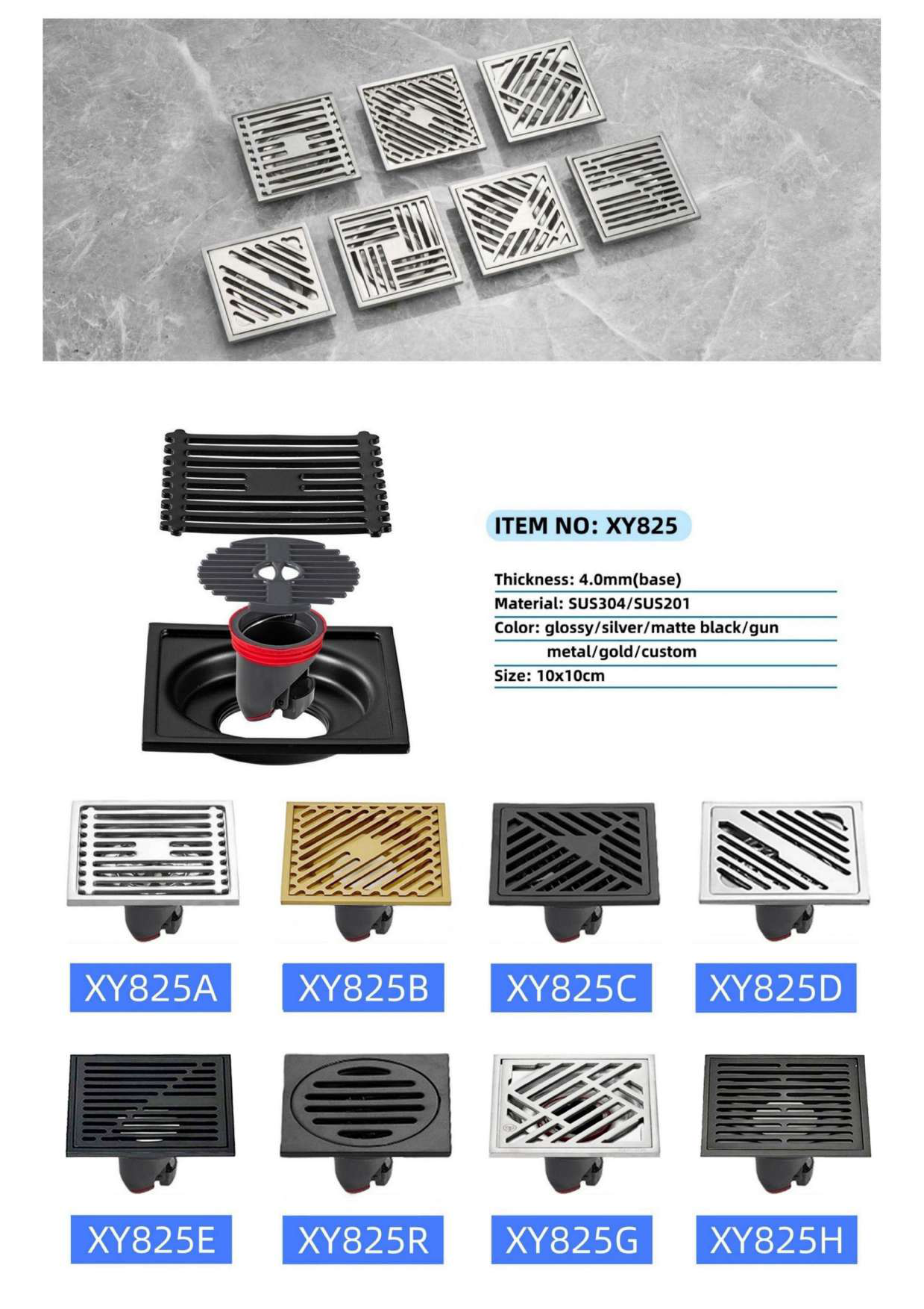 XY825 — BAOHUI HOME Floor Drain