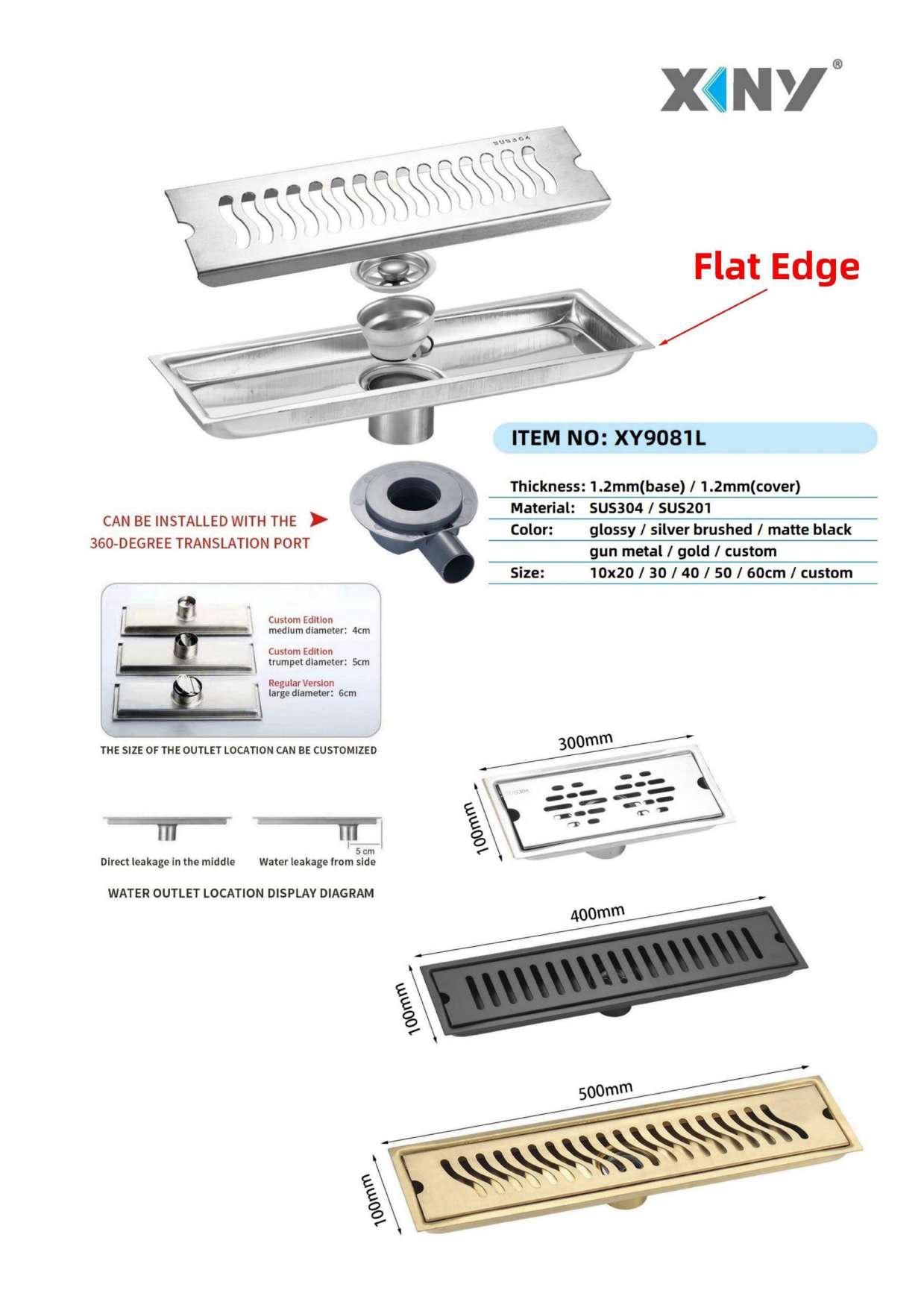 XY9081L — BAOHUI HOME Floor Drain