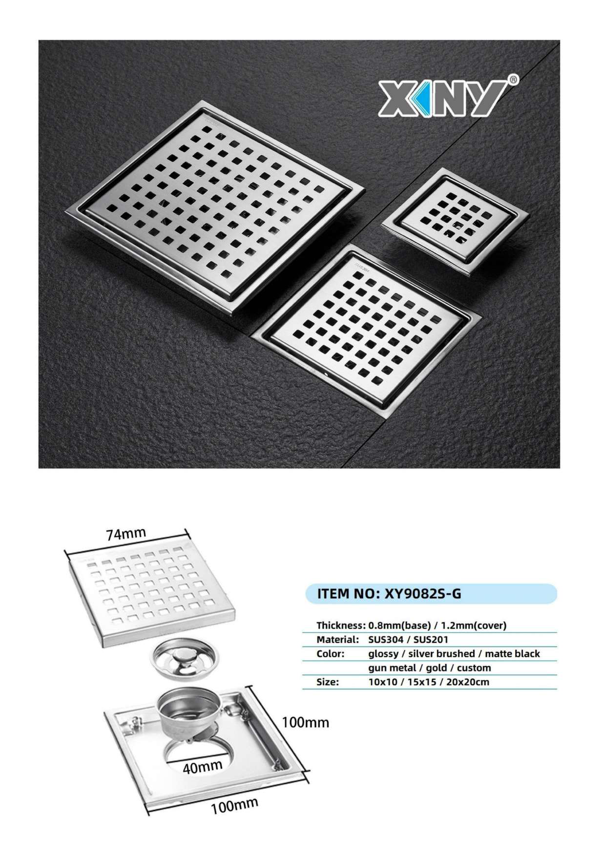 XY9082S-G — BAOHUI HOME Floor Drain