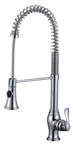 62H07S- — BAOHUI HOME Kitchen Faucet
