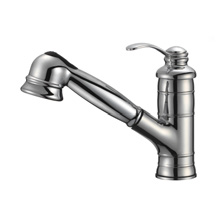 62H51- — BAOHUI HOME Kitchen Faucet