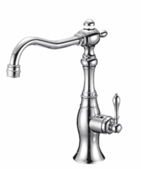 62H54- — BAOHUI HOME Kitchen Faucet