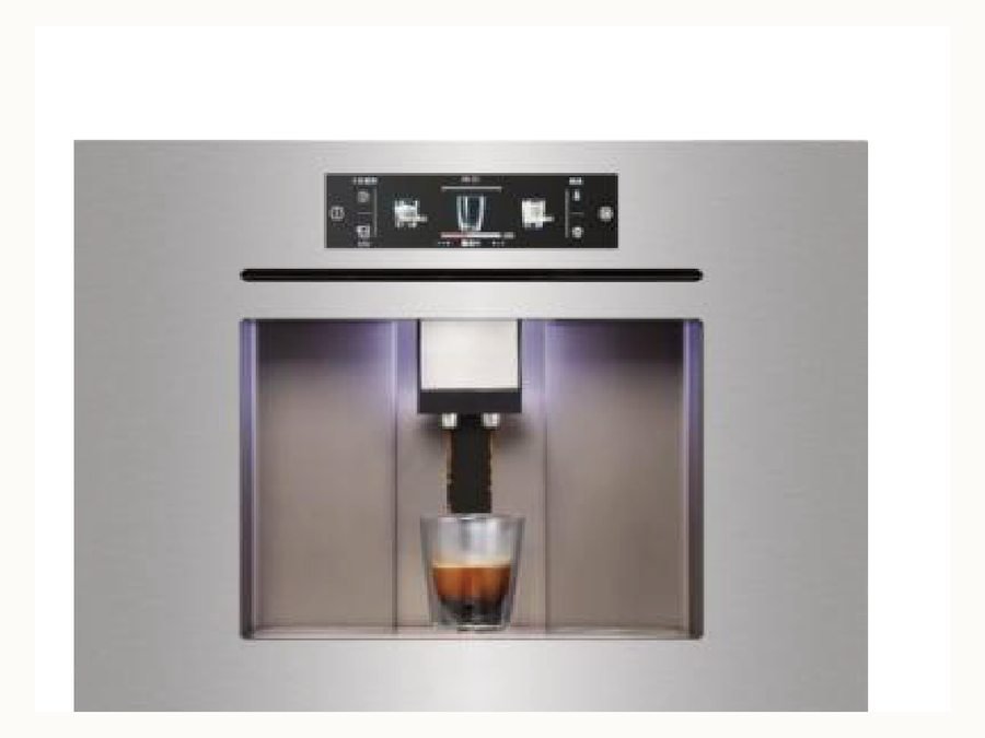 BAOHUI BHA-CM-05SS Built-in Coffee Machine (Stainless)