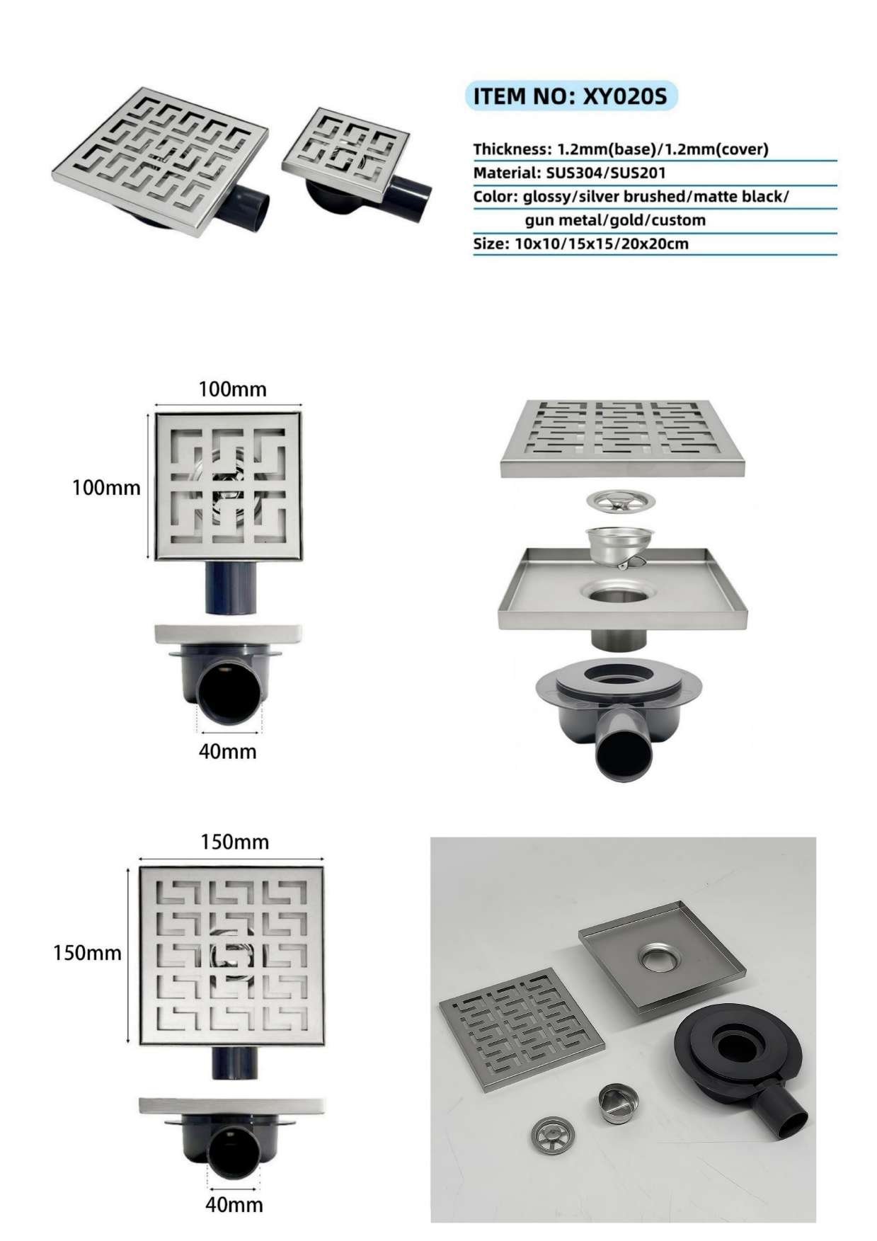 Square Stainless Steel Floor Drain — BAOHUI HOME Bathroom Hardware