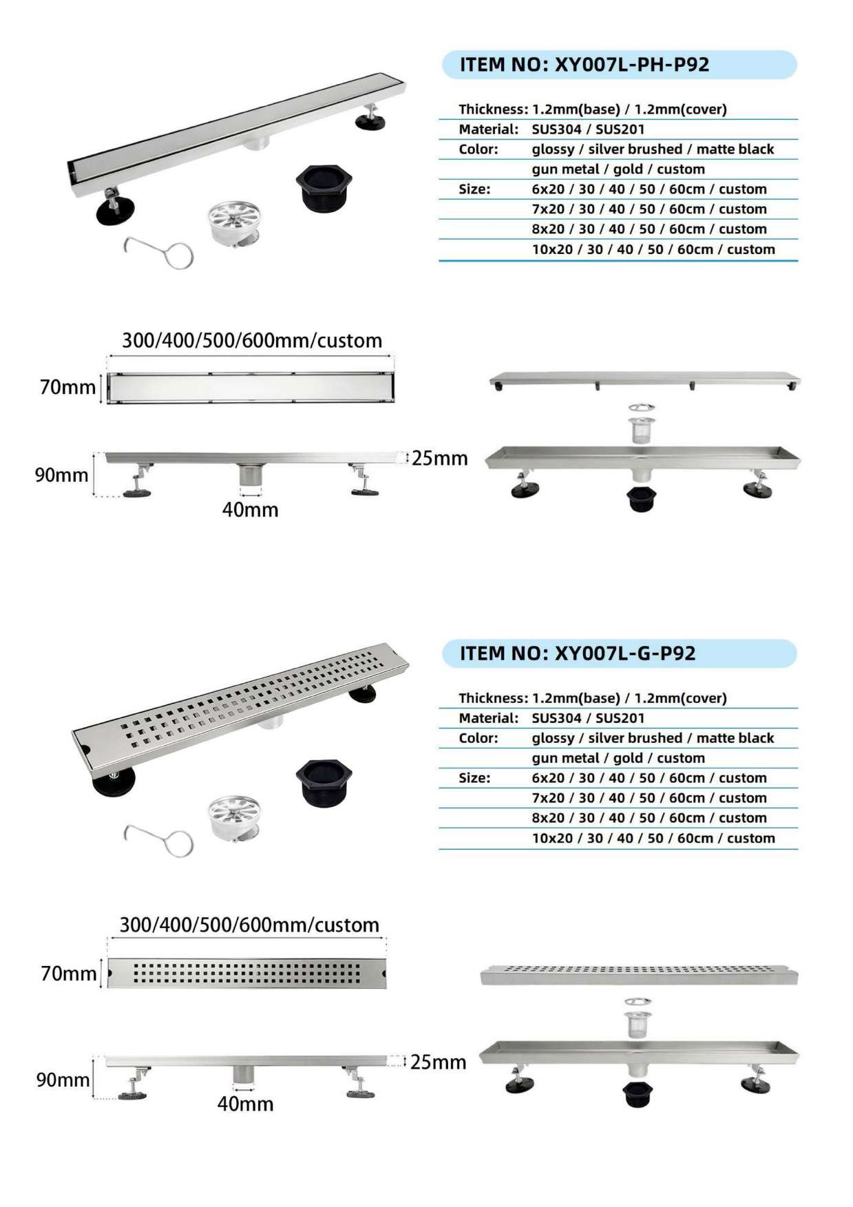 Side-Outlet Linear Floor Drain — BAOHUI HOME Bathroom Hardware