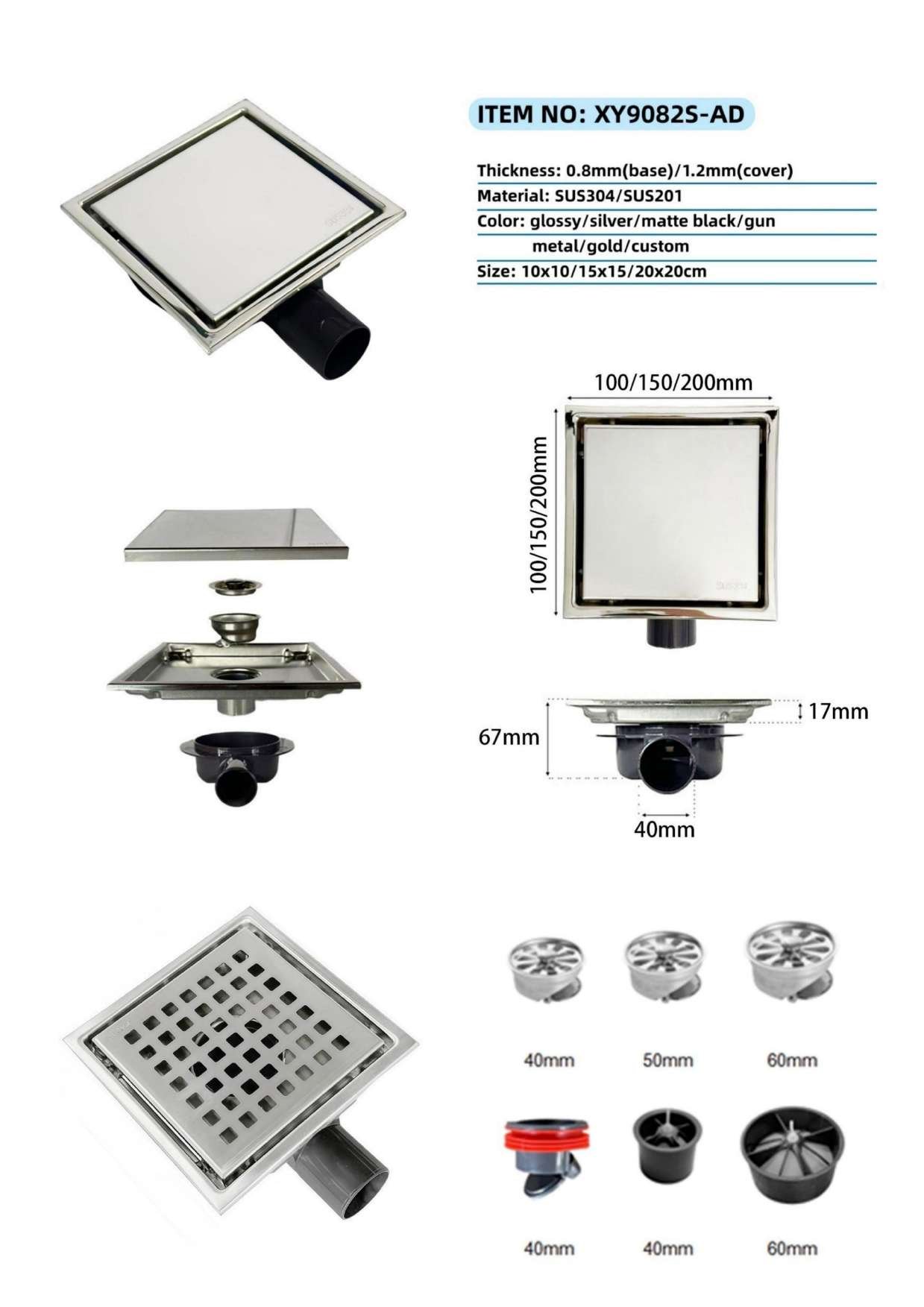 Square Grid Floor Drain with Anti-Odor Core — BAOHUI HOME Bathroom Hardware
