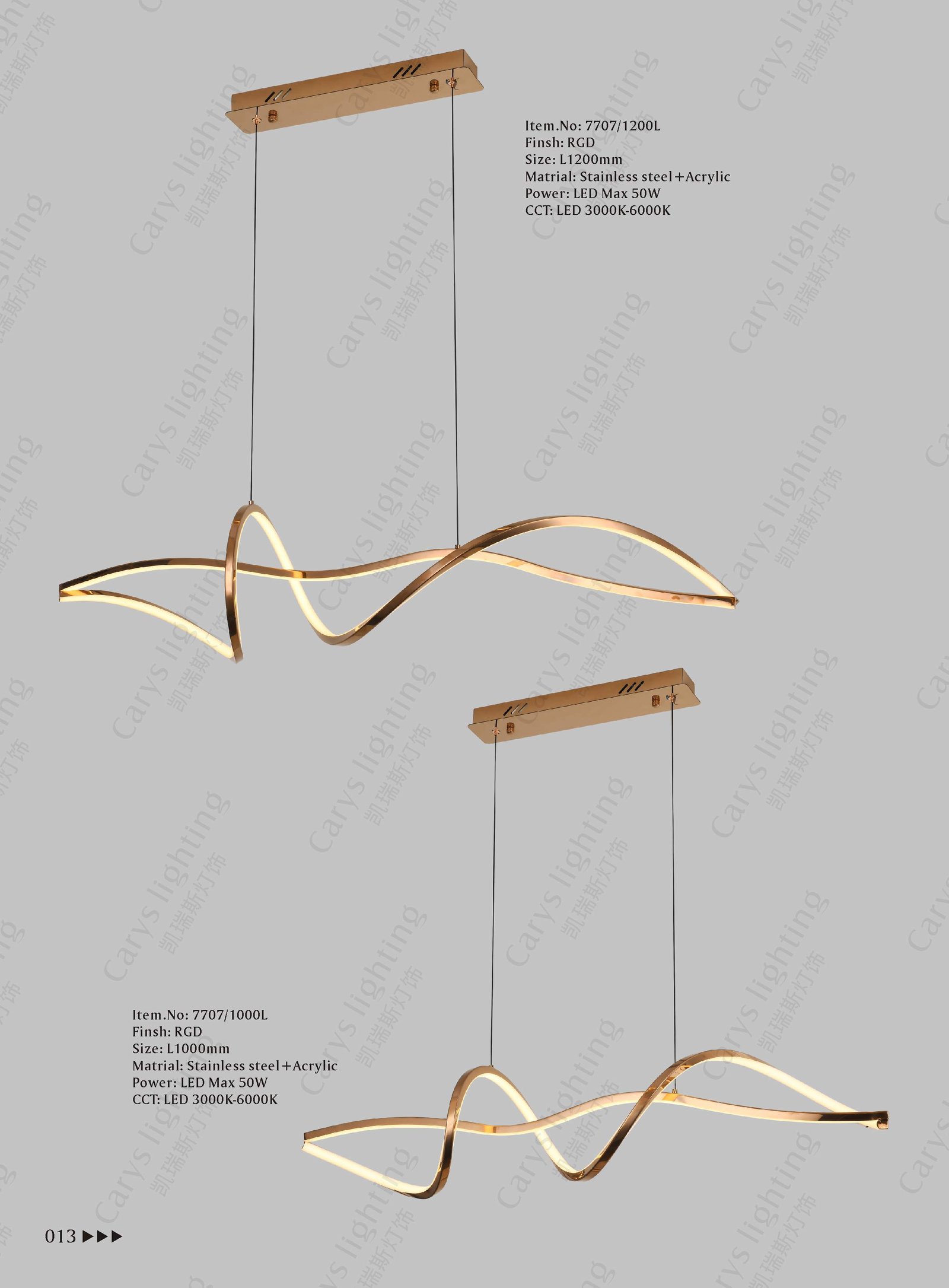 Linear Suspension LED Pendant — BAOHUI HOME Home Lighting