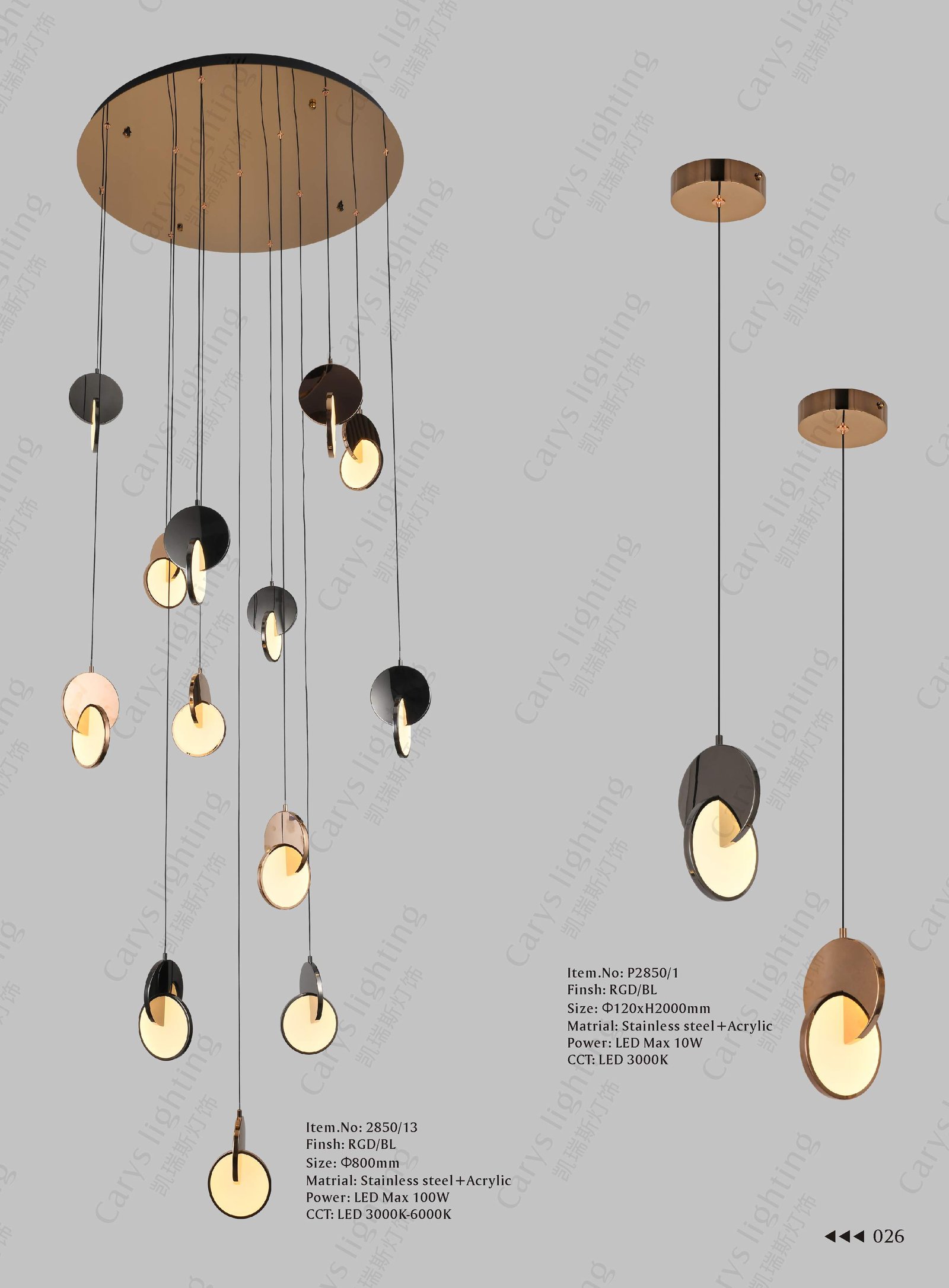 Single LED Pendant Light — BAOHUI HOME Home Lighting