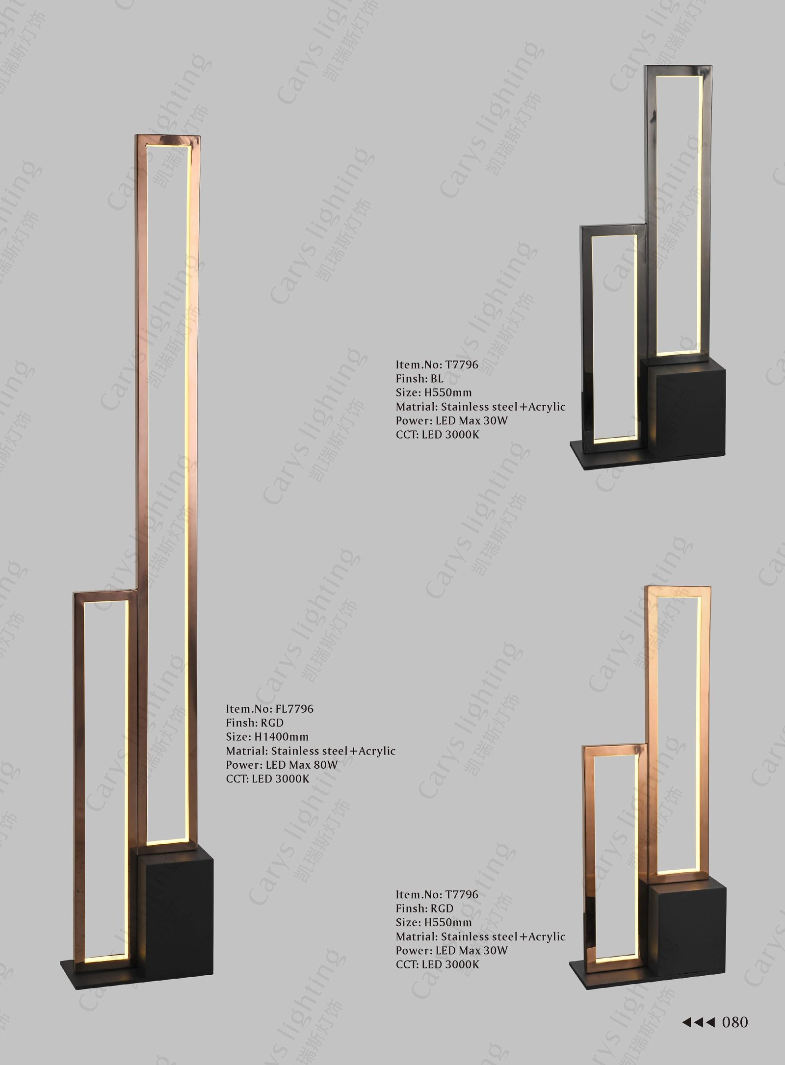 Modern LED Floor Lamp — BAOHUI HOME Home Lighting