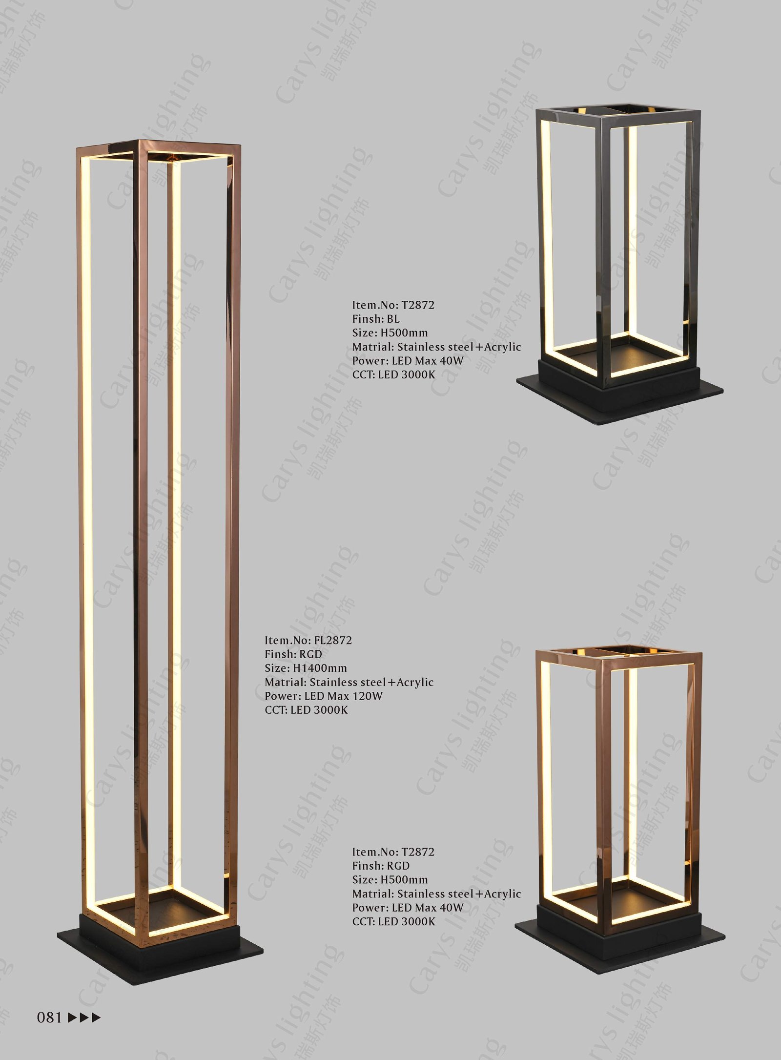 Modern LED Table Lamp — BAOHUI HOME Home Lighting