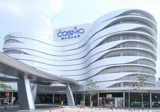 Cultural Exhibition Center — Lima, Peru
