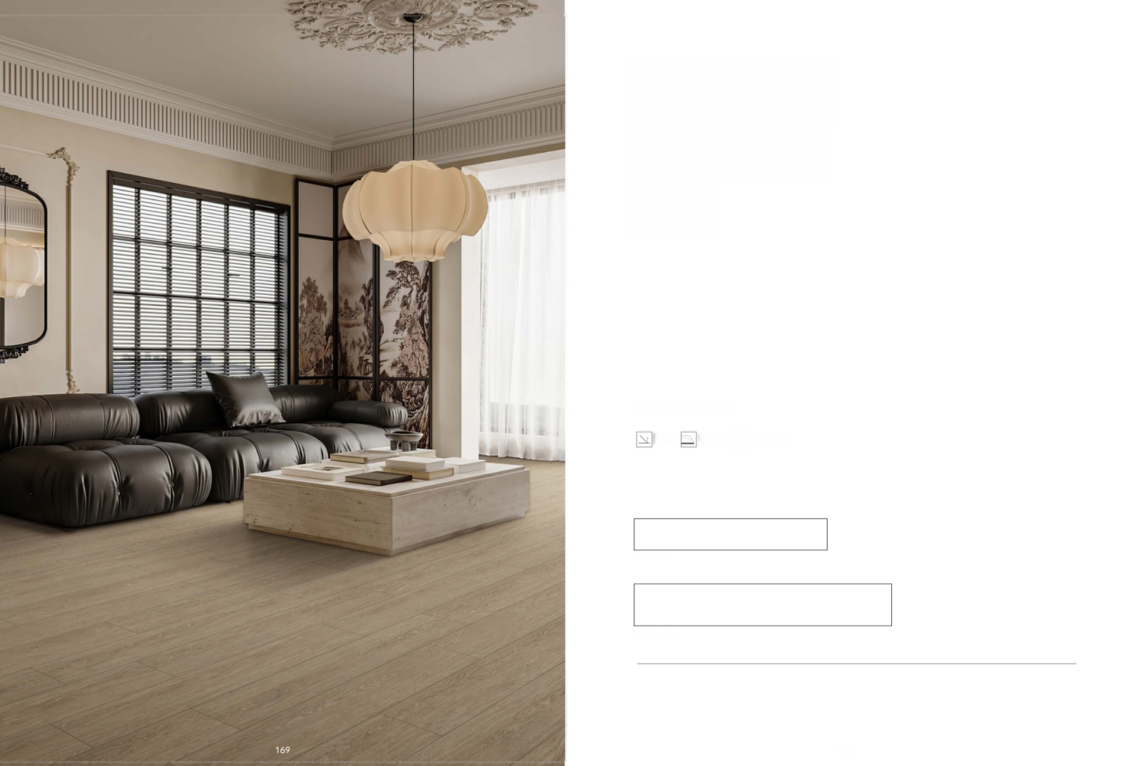Wood-Look Ceramic Tile — BAOHUI HOME Ceramic Tiles